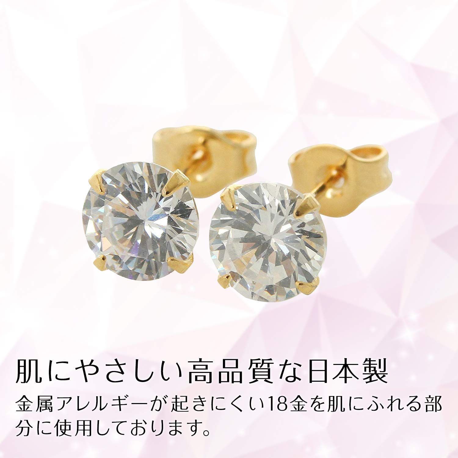 最高品質.18K 金ダイヤモンドイヤリング-