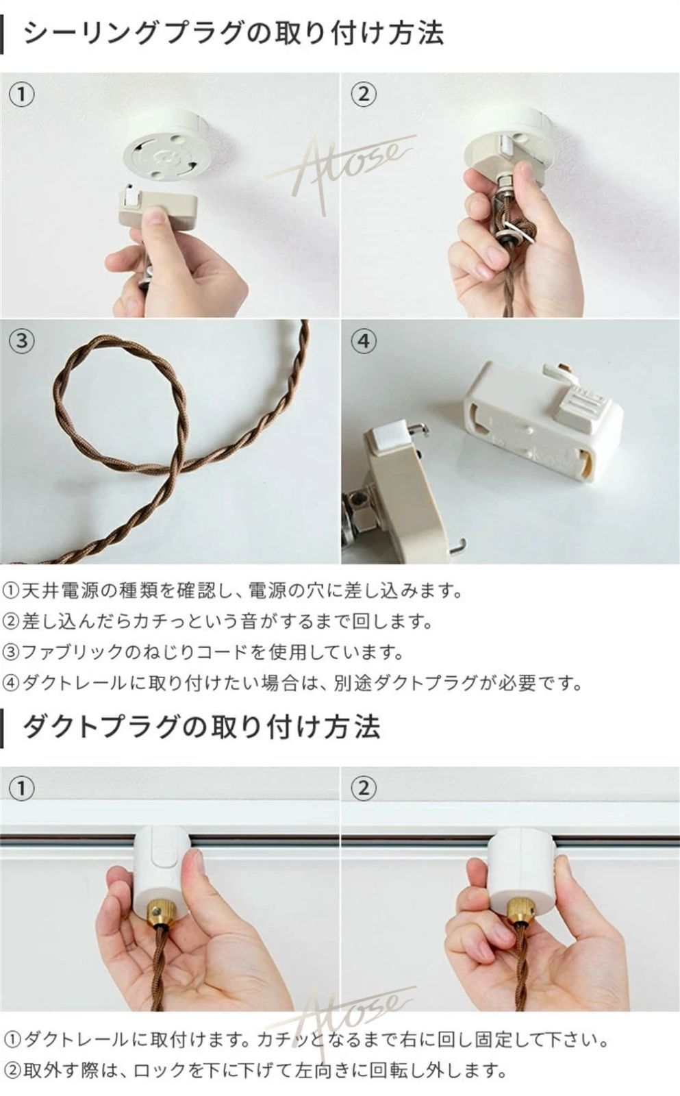 led照明器具 間接照明