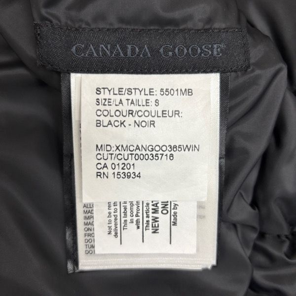 ジャケット・アウター   BLACK LABEL 5501MB 楽天市場】CANADA GOOSE カナダグース Brookvale Hoody ブルック