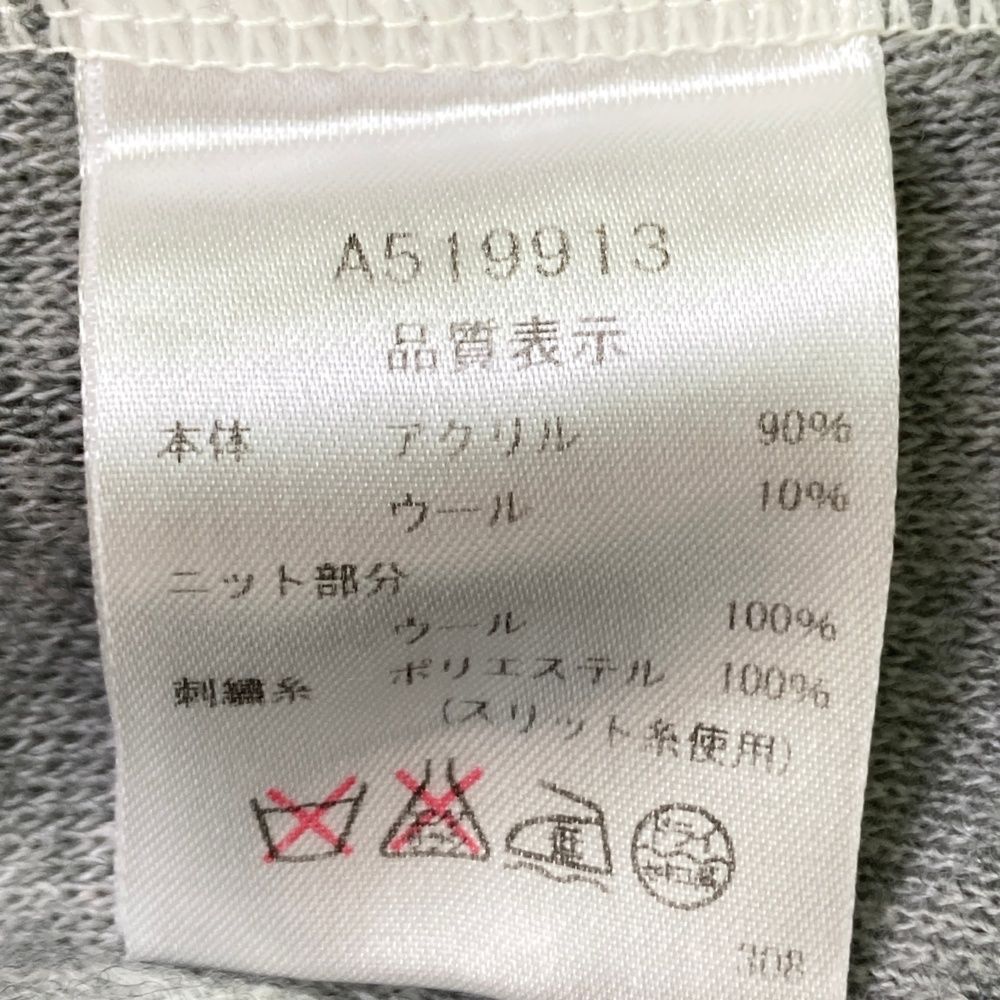 サイズ：36 ARCHIVIO アルチビオ  長袖ウール混ニット  グレー系 [240001239149] ゴルフウェア レディース ストスト サイズ：36 ARCHIVIO アルチビオ 長袖ウール混ニット グレー系