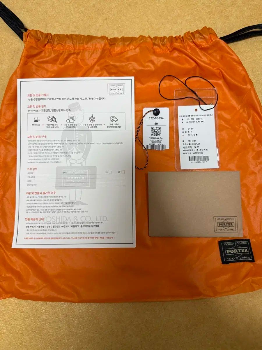スリングバッグ クロスバッグ