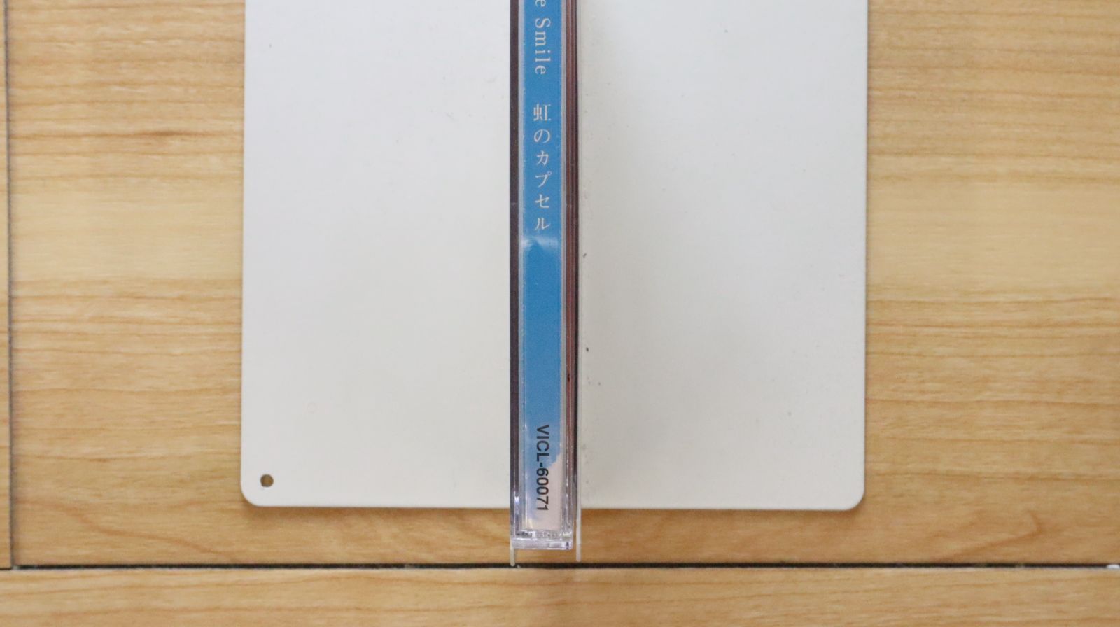 国内盤CD☆ジャングルスマイル/Jungle Smile□ 虹のカプセル