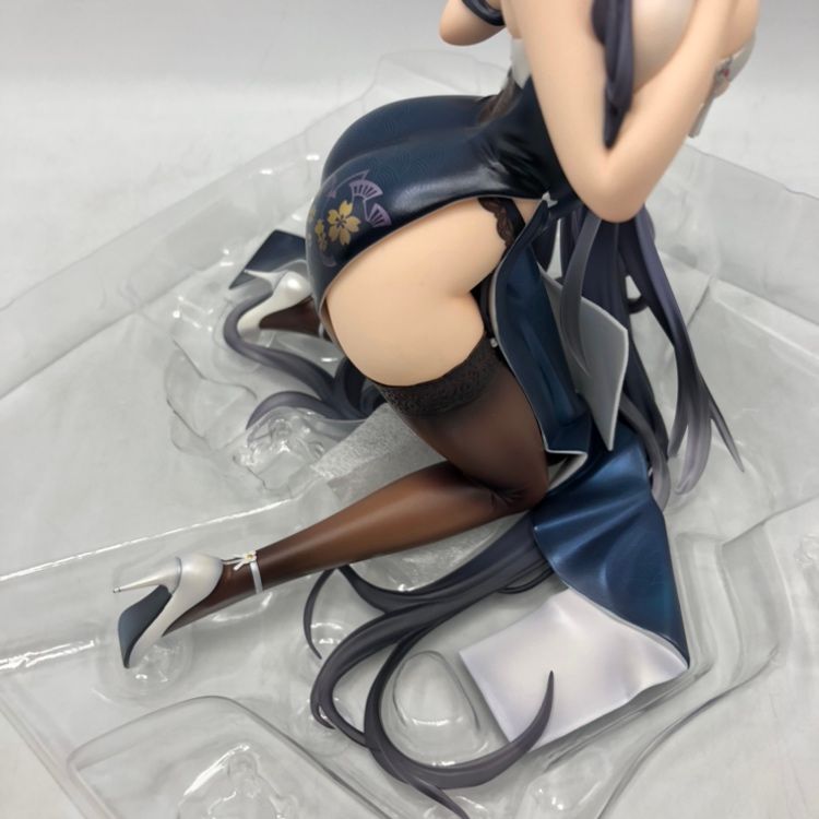 アルター