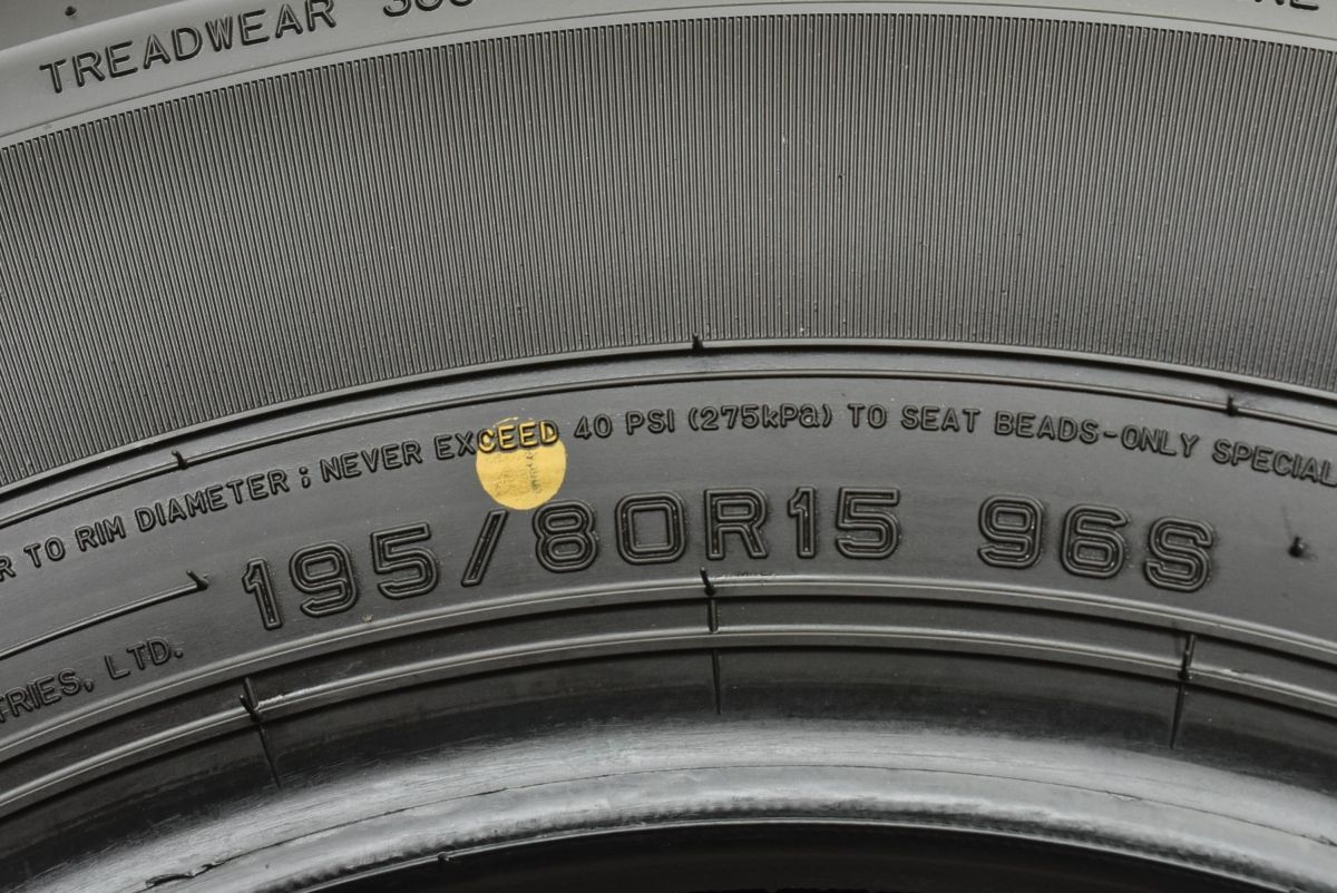 2024年製 イボ・ライン付】ダンロップ グラントレック AT20 195/80R15 
