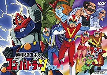 (未使用･未開封品)　超電磁ロボ コン・バトラーV VOL.1 [DVD] f4u0baa 中古】(未使用・未開封品) 超電磁ロボ コン・バトラーV VOL.1