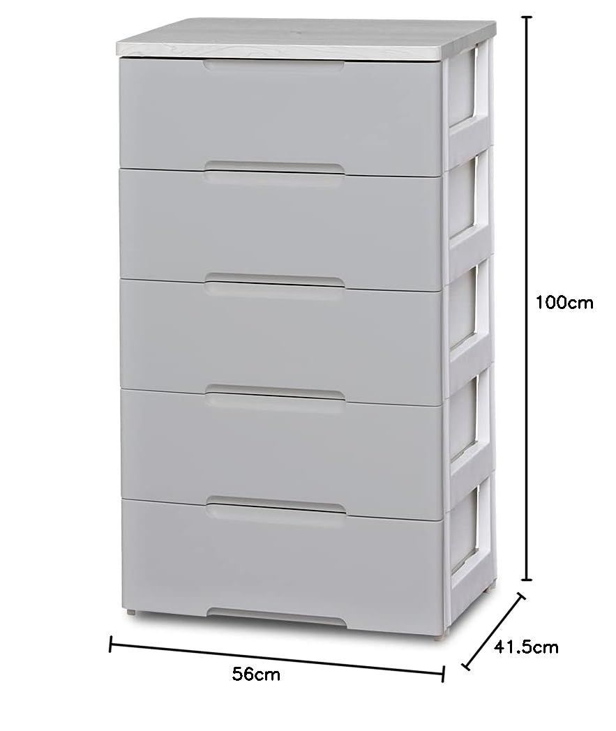アイリスオーヤマ チェスト 5段 届いてすぐ使える完成品 木天板 プラスチック 収納ケース 幅56×奥行41.5×高さ100cm 引き出し ウッドトップチェスト HG-555R スモーキーグレー|ホワイト 組立不要