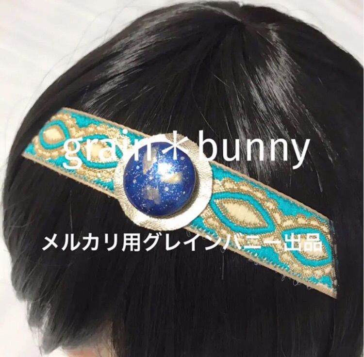 ジャスミン ヘアバンド カチューシャ - ハロウィン