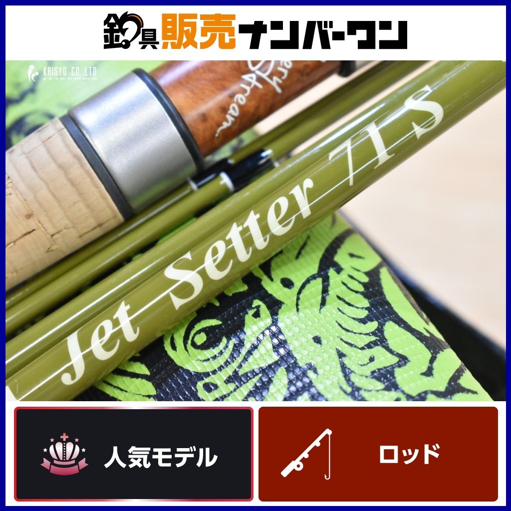 ■■送料無料■メンズスノボ4点セット■FLOW■150/25.5■Wキャンバー■ □□送料無料□メンズスノボ4点セット□FLOW□150/25.5□Wキャンバー