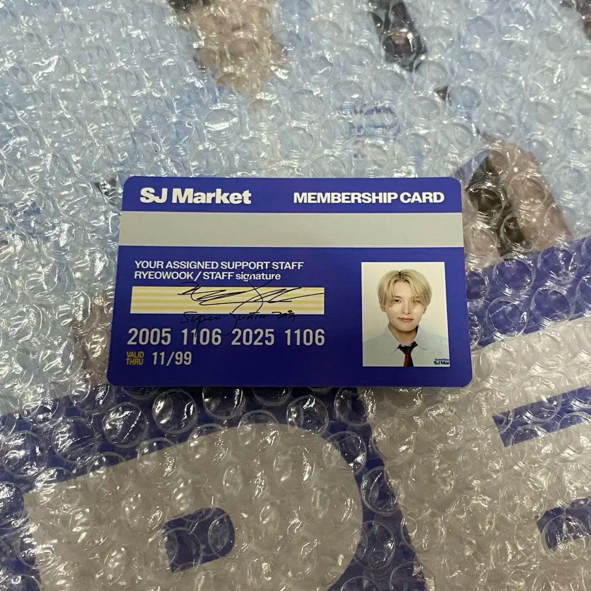 SUPER JUNIOR(スーパージュニア) シュジュマーケット リョウク