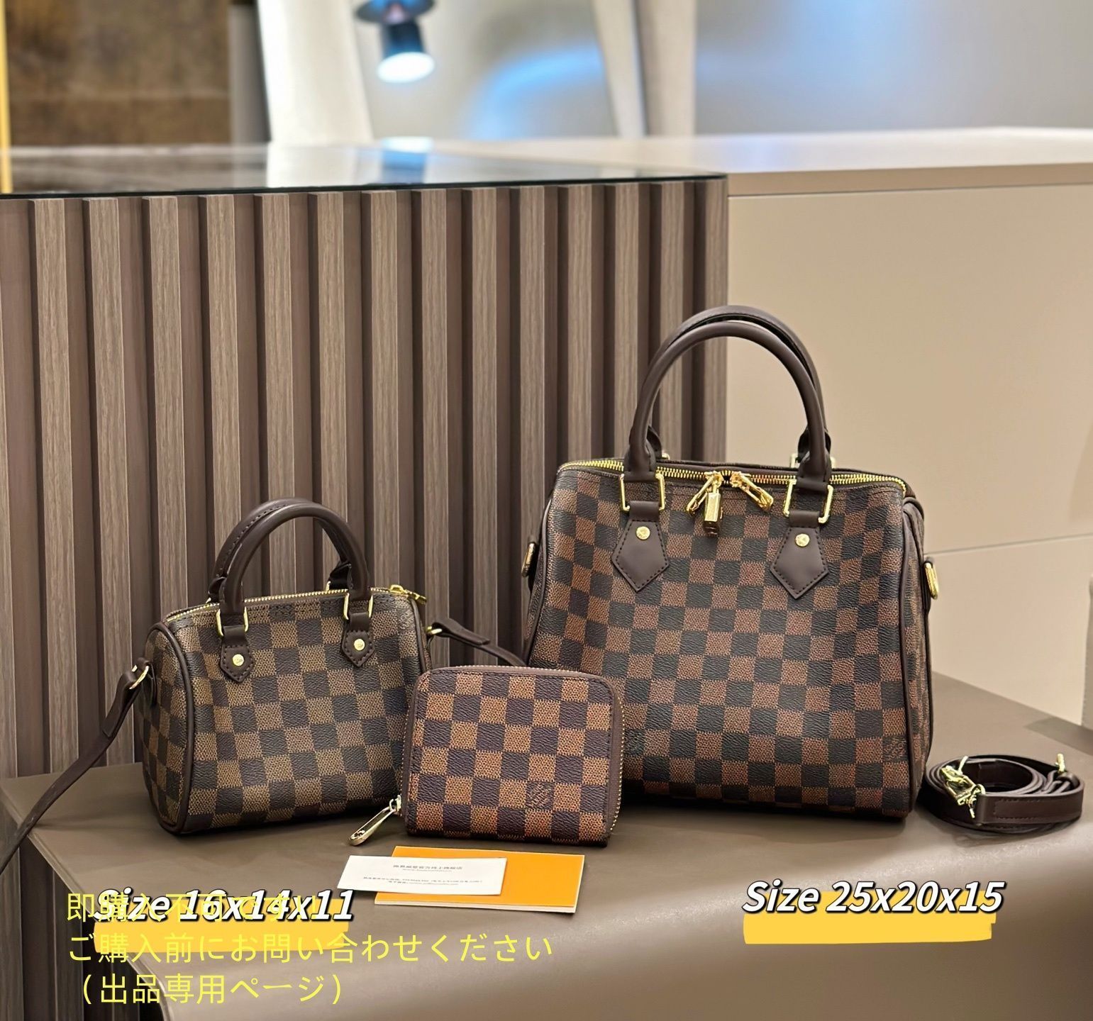 VUITTON ルイヴィトン