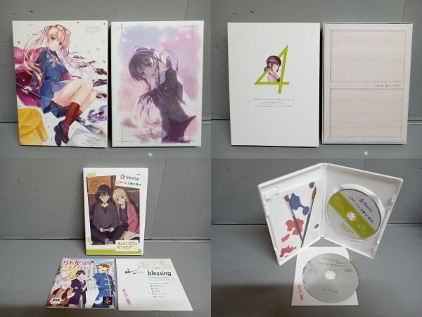 全巻購入特典アリBlu-ray 冴えない彼女の育てかた 完全生産限定