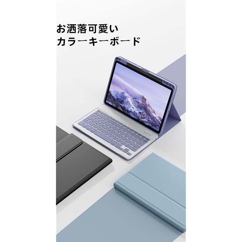 Xiaomi Pad 6 8GB/128GB 純正キーボード/カバー/ペン付き Amazon.co.jp: シャオミ(Xiaomi) Pad 6 専用 キーボード ケース