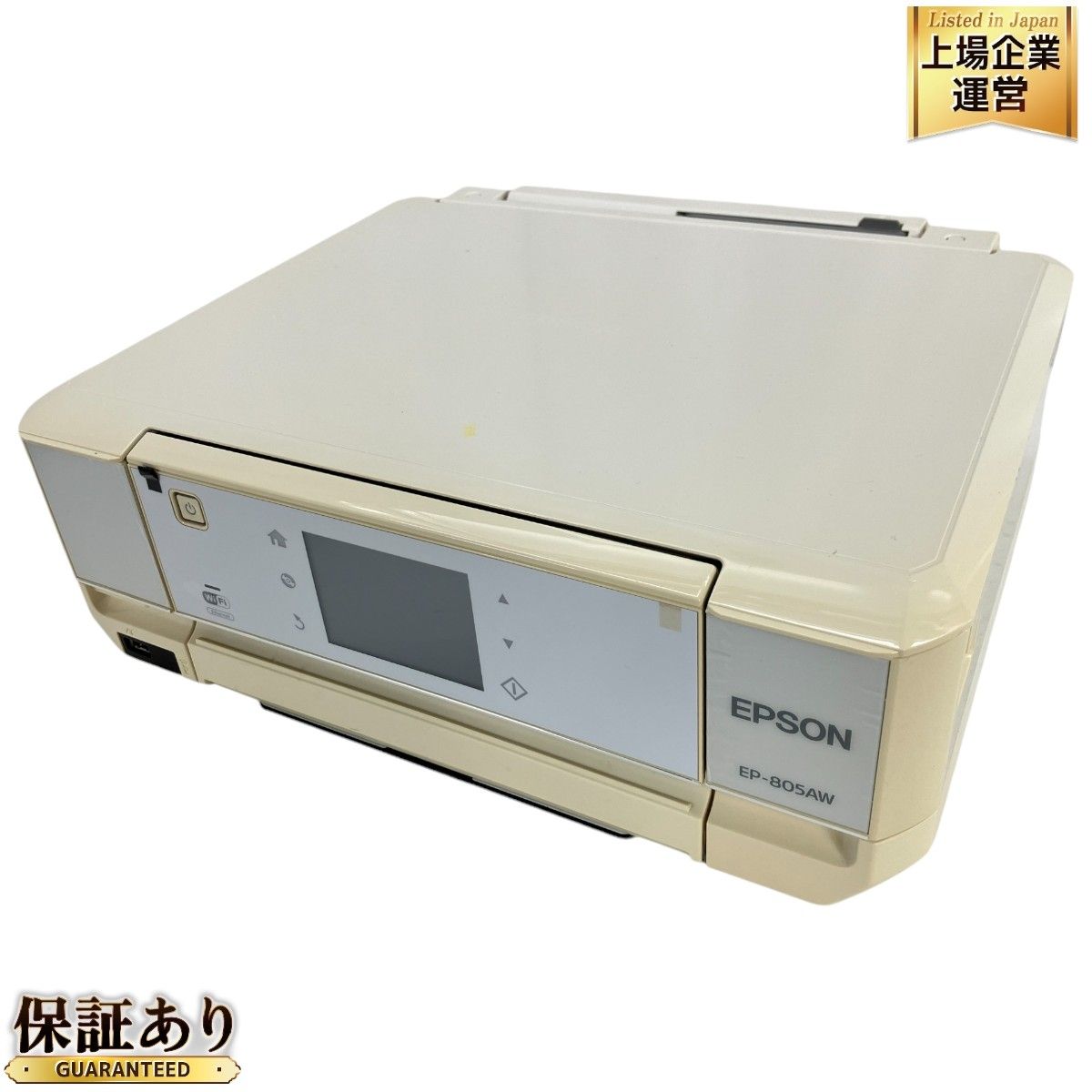 EPSON EP-805AW カラリオ プリンター A4 2012年製 エプソン ジャンク W9339015