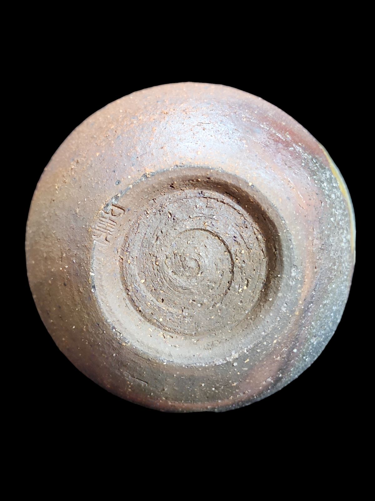 Yahoo!オークション -「骨董品」(茶道具) (備前)の落札相場・落札価格