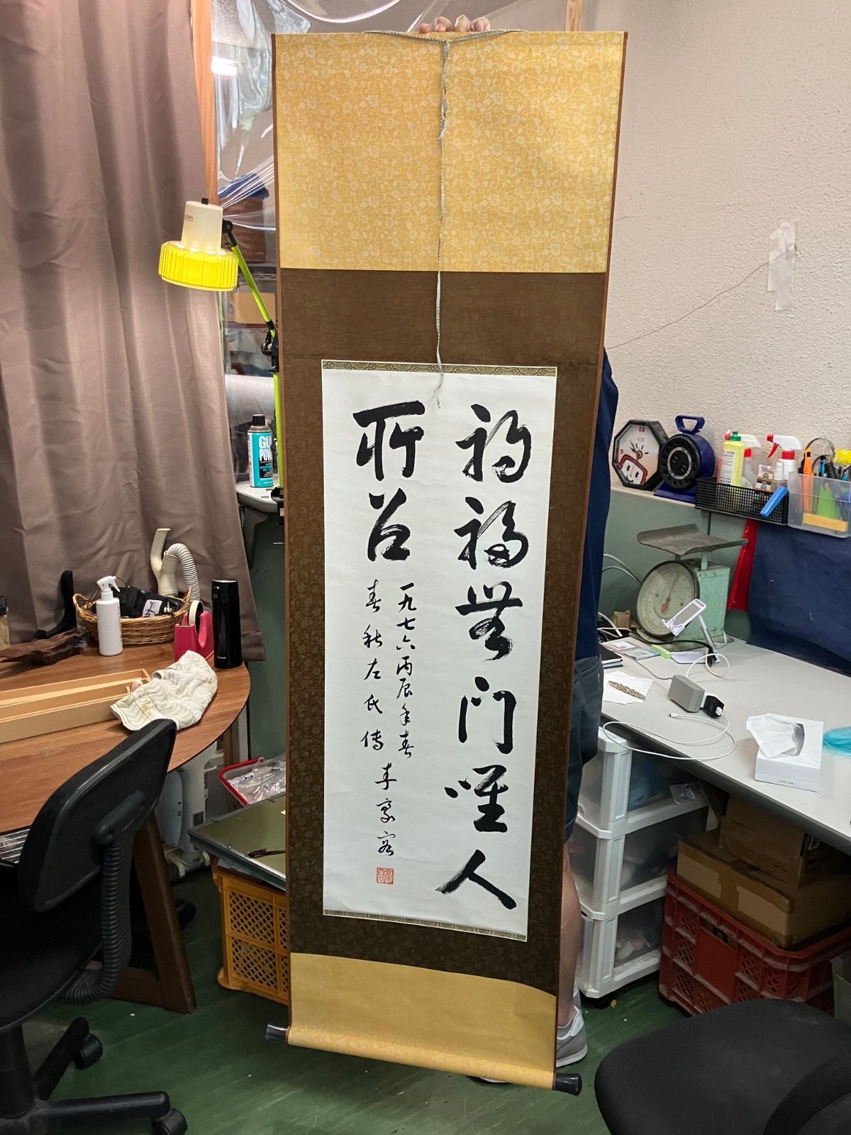 ＊アンティーク＊　絵画 美術品・アンティーク・コレクション 春秋左氏傳 掛け軸 書 掛軸 骨董