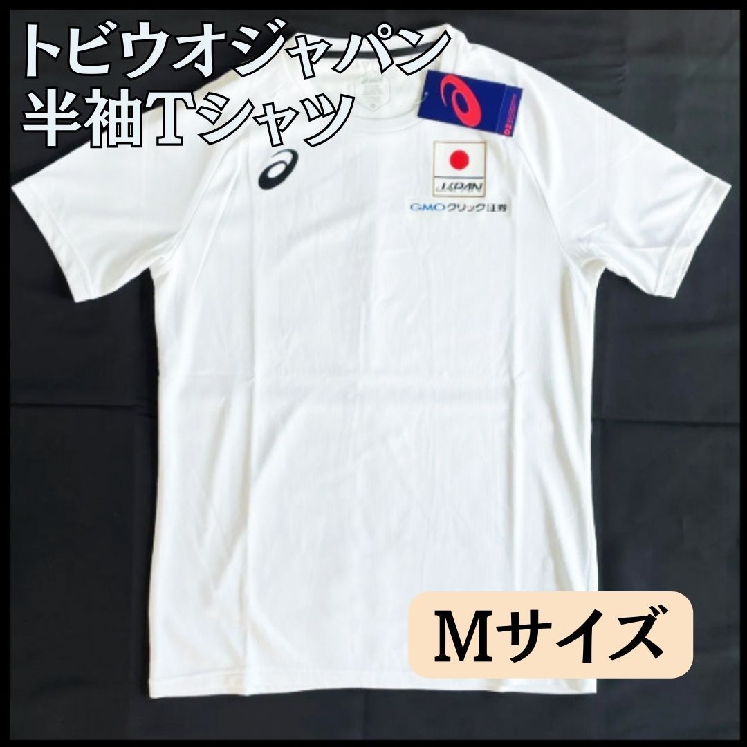 競泳 日本代表 アシックス Tシャツ 白 競泳 日本代表 アシックス Tシャツ 白