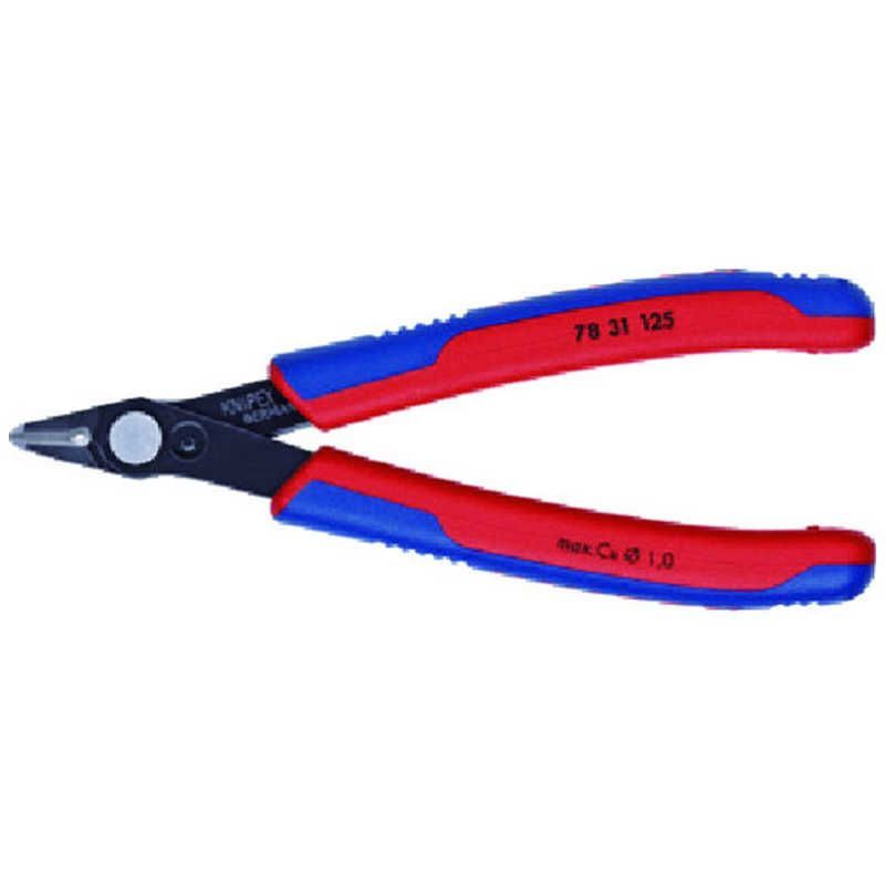 【美品】ドイツ製　ローゼンタール ★モスローズ★デザート皿　5枚 美品】ドイツ製 ローゼンタール ☆モスローズ☆デザート皿 5枚