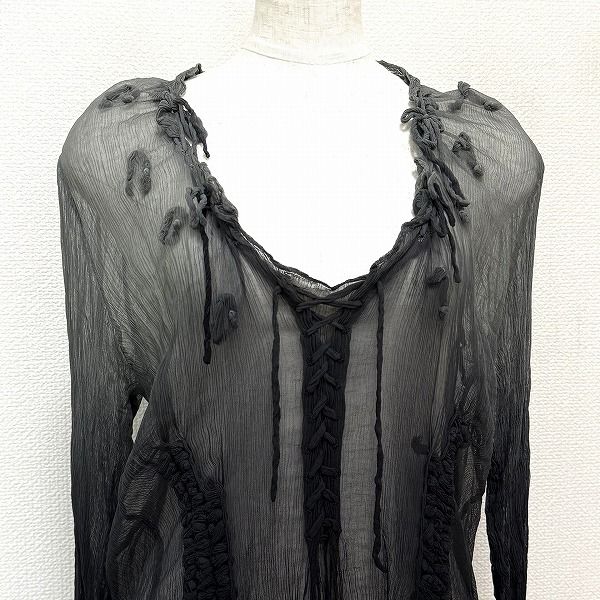 グラデーション