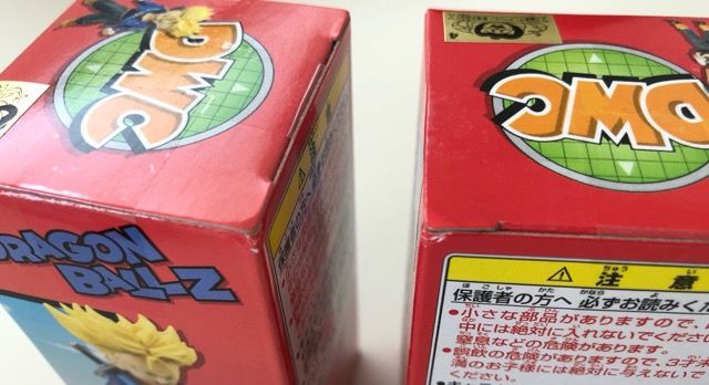 ドラゴンボールZ ワールドコレクタブルフィギュア Vol.6 全8種