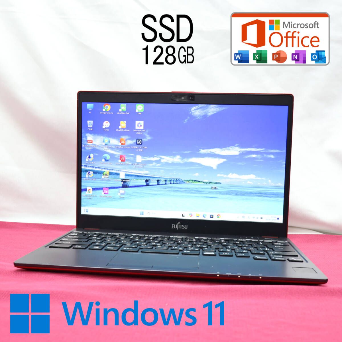 美品 SSD128GBFMV LIFEBOOK C0700B Webカメラ Bluetooth 高解像度 Celeron 3865U Win11 MS Office 中古品 ノートパソコンP81361