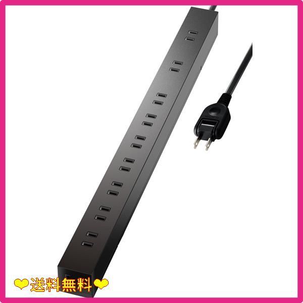 スタッフおすすめ5m_スタンダードタイプ_(1) 電源タップ単品 エレコム 電源タップ 雷ガード 10個口 5m ほこりシャッター 【 固定 ・吊下可能な回転パーツ付き】 ブラック ECT-0105BK