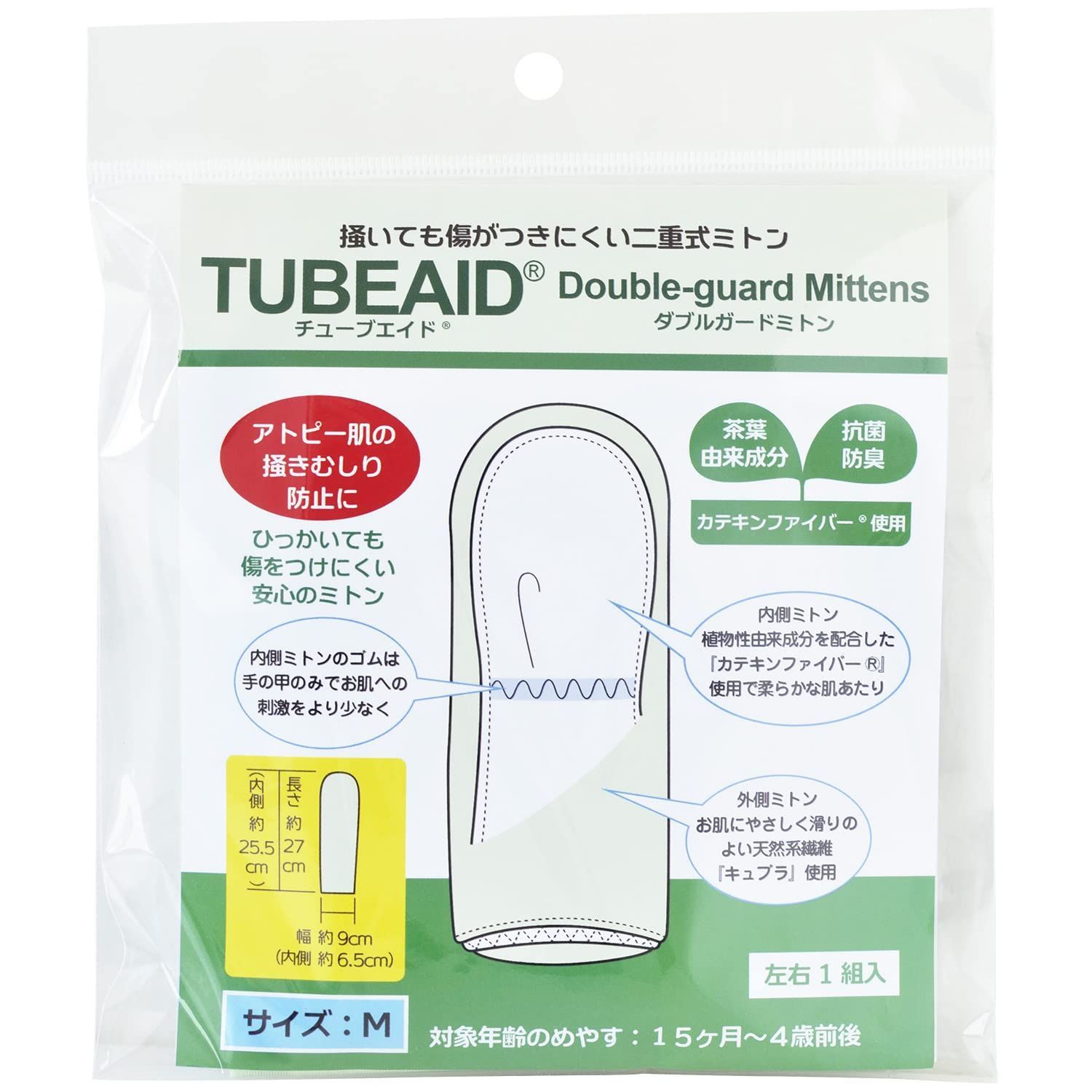 数量 M ダブルガードミトン TUBEAID