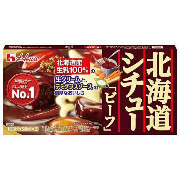 New Balance メンズ 515 V3 スニーカー, ダークオリーブ/オリーブ