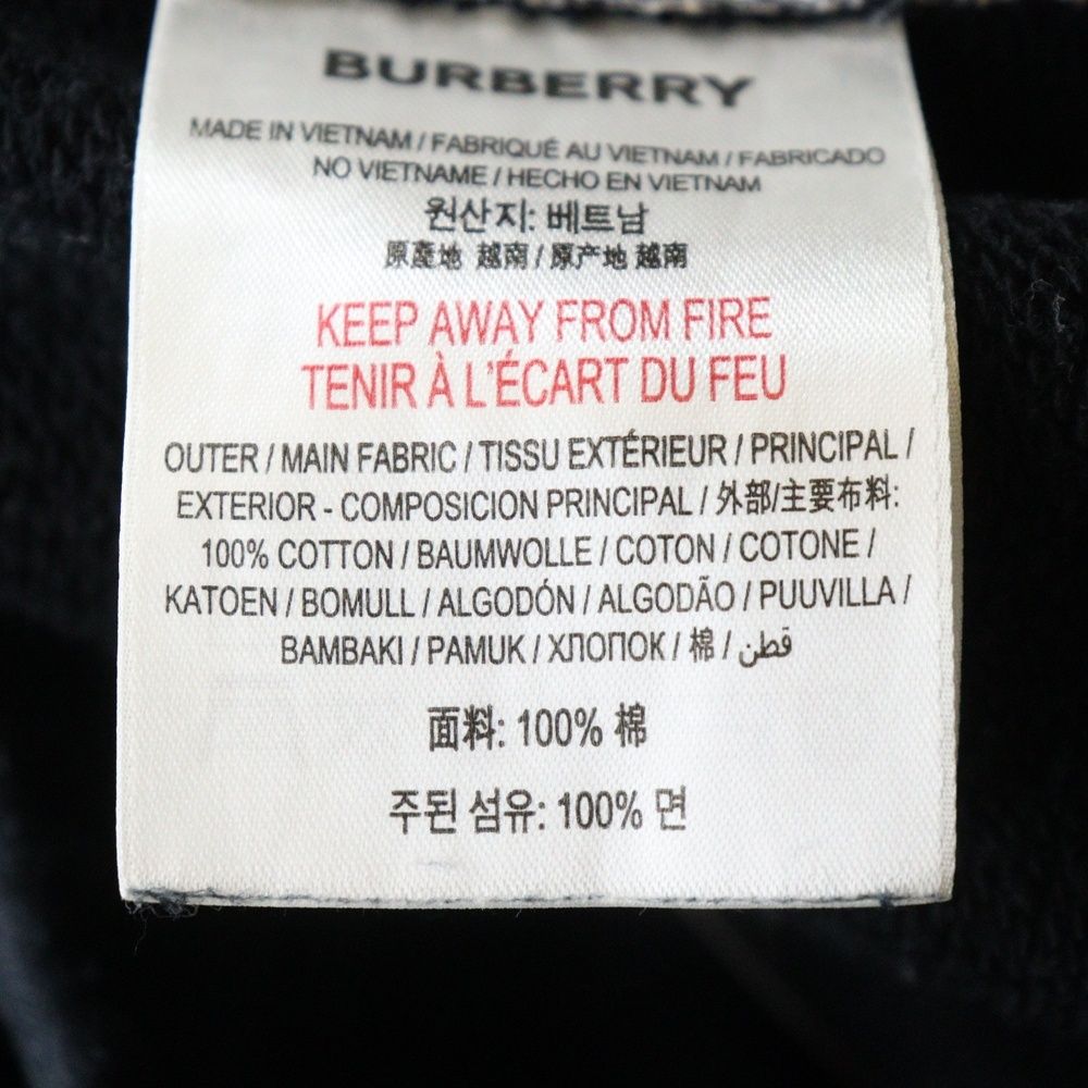 BURBERRY バーバリー サイドチェックラインスウェットロングパンツ ブラック 8026273 SIROKUMA-CORPORATION_COM