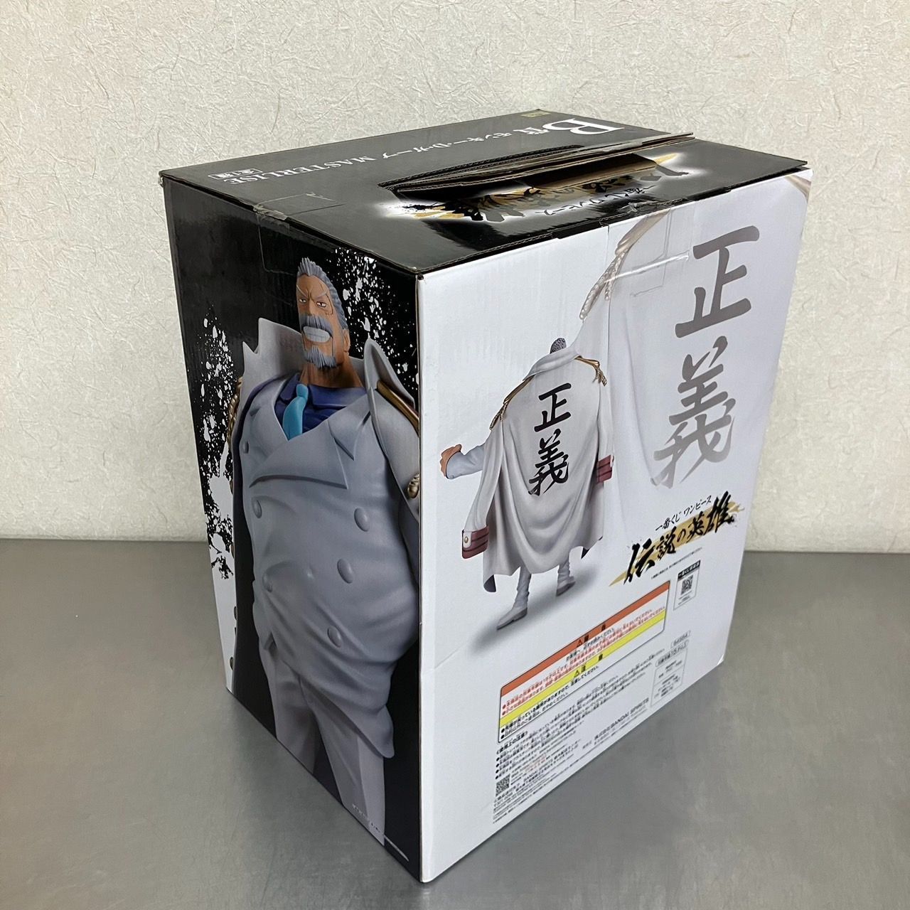 【中古】未開封)B賞 モンキー・D・ガープ MASTERLISE ｢一番くじ ワンピース 伝説の英雄｣[10][240010449081] 楽天市場】一番くじ ワンピース 伝説の英雄 ラストワン賞 若かり