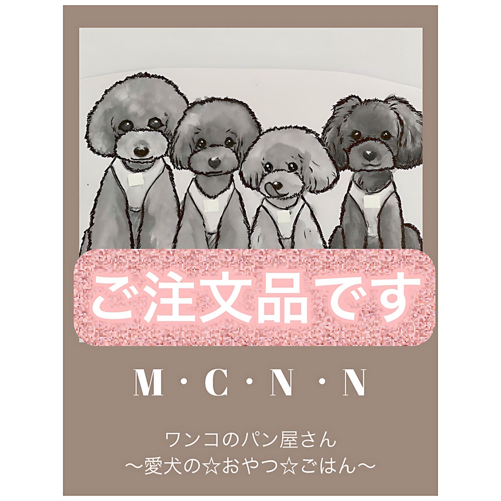 美品RAYNAUDレイノーミネラルスカイブルー プレート32cm2枚セットF43