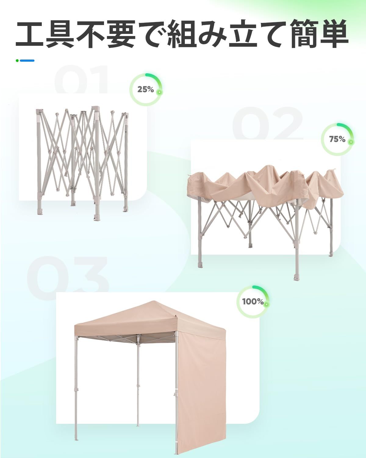 横幕 サイドシート1枚付属