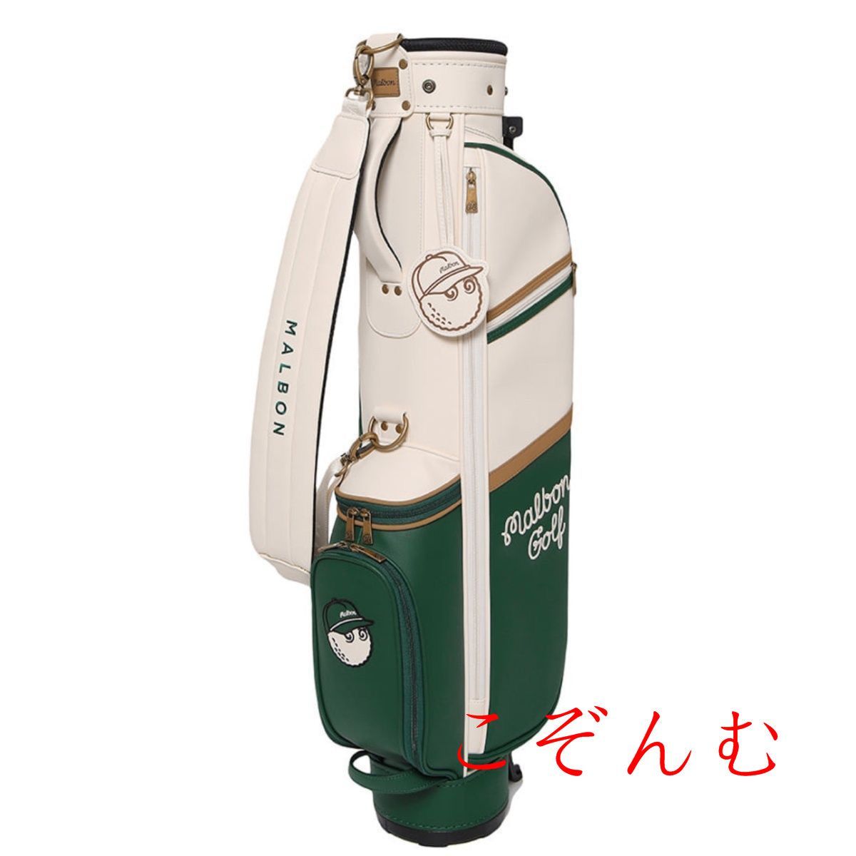 malbonマルボン クラブケース ハーフハーフケース クラブ