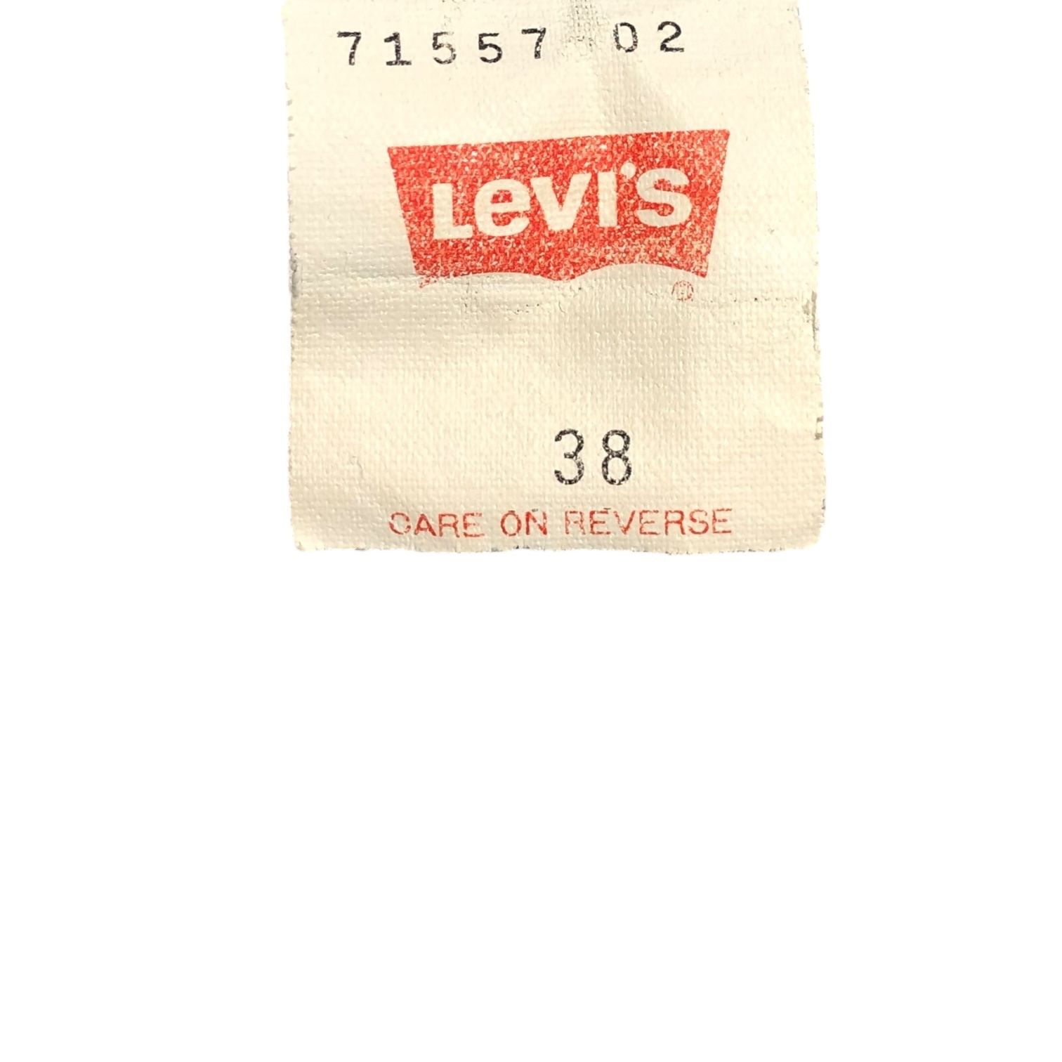 Levi's(リーバイス) 90's 3rd バッグペイント デニムジャケット