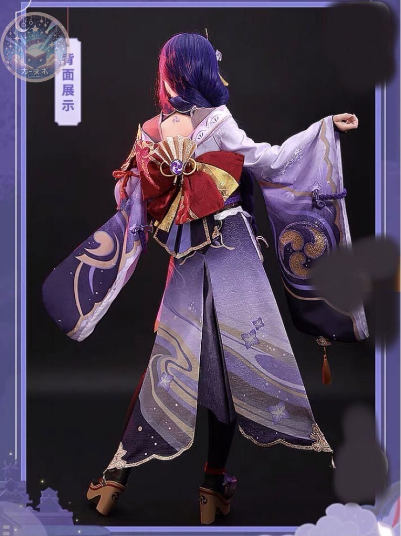 追加 コスチューム