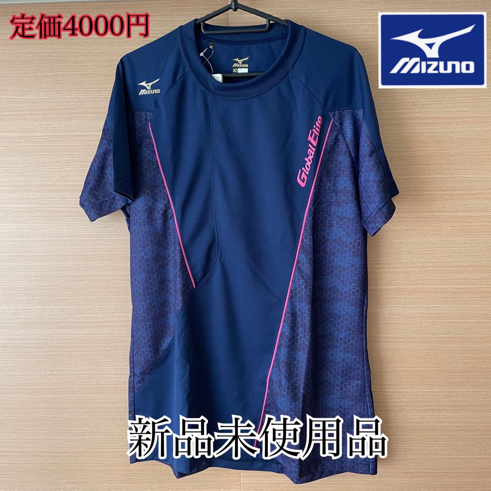 新品・未使用 MIZUNO Tシャツ - ウェア