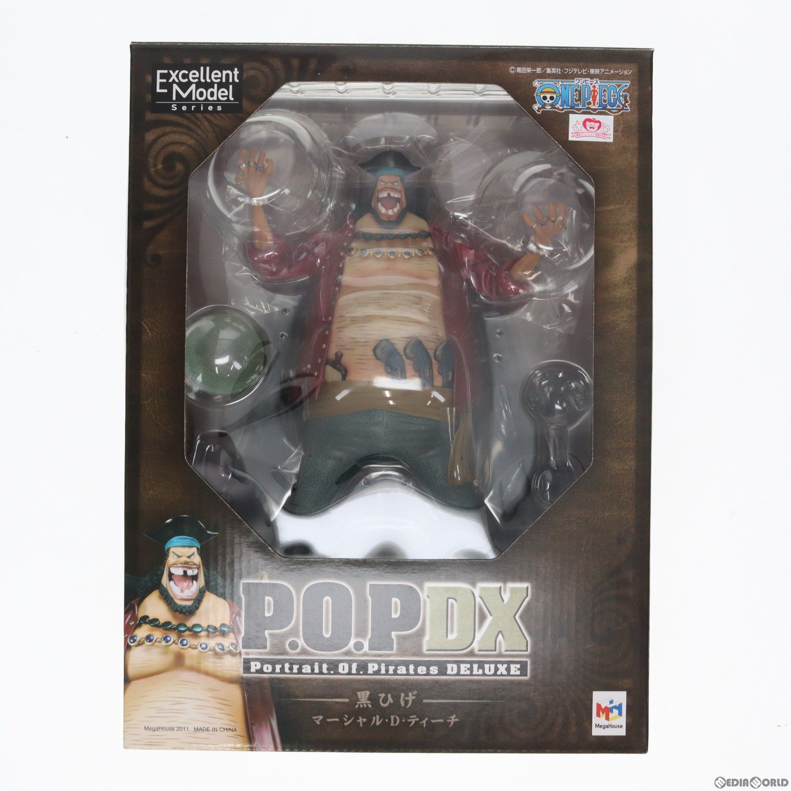 MegaHouse - Portrait.Of.Pirates P.O.P NEO-DX 黒ひげ マーシャル・D・ティーチ ONE PIECE(ワンピース) 1/8 完成品 フィギュア メガハウス Amazon.co.jp: Portrait.Of.Pirates ワンピースシリーズNEO-DX