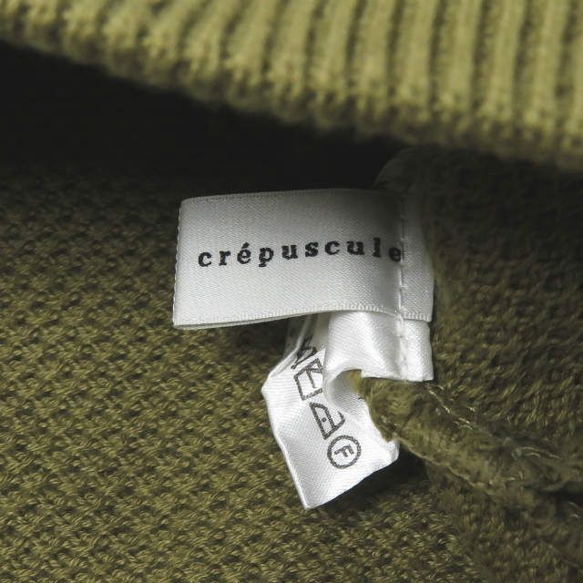 crepuscule Moss Stitch Skipper 1901-004 - メルカリ