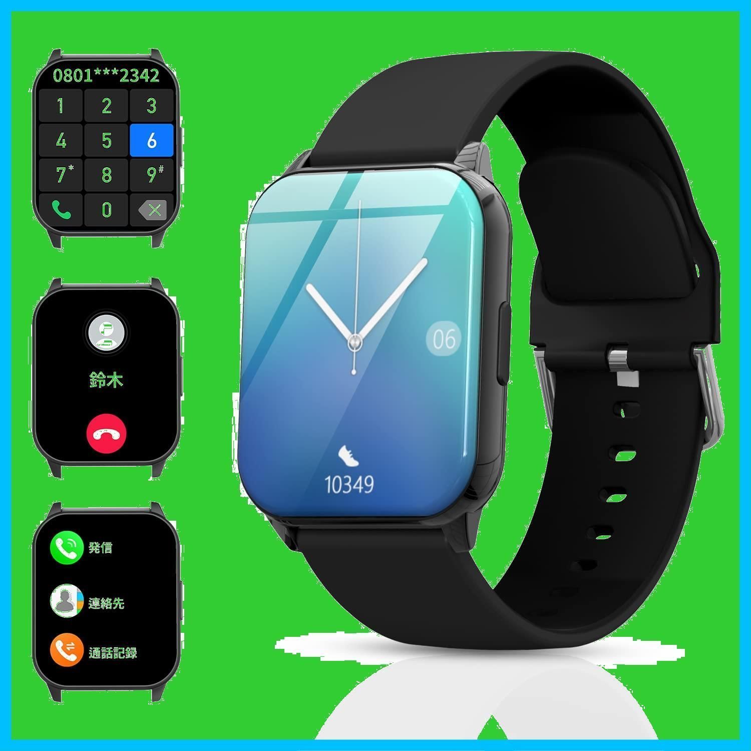 特価商品】1.96インチ大画面 Bluetooth5.3通話】腕時計 Paypal入金