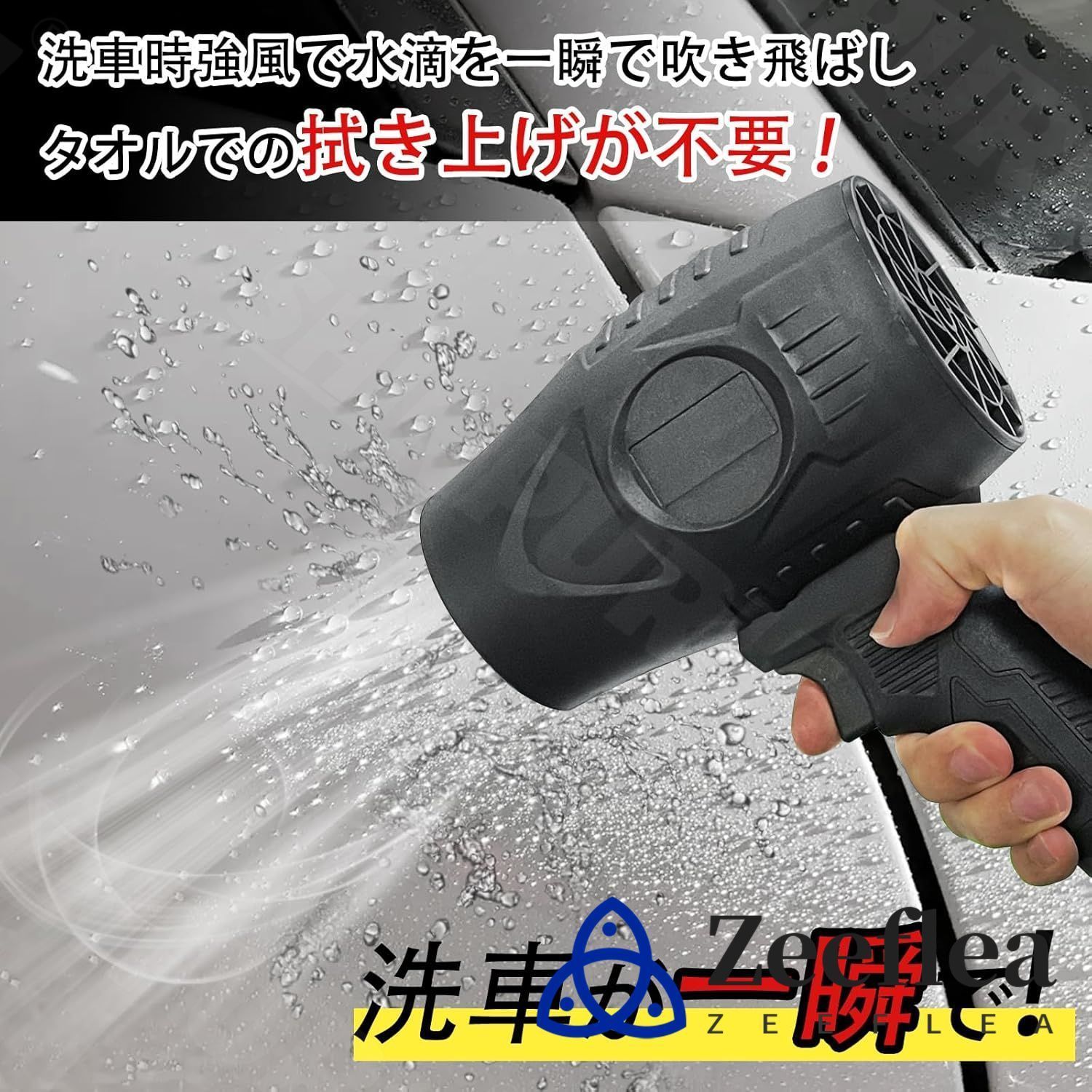 コードレス 軽量