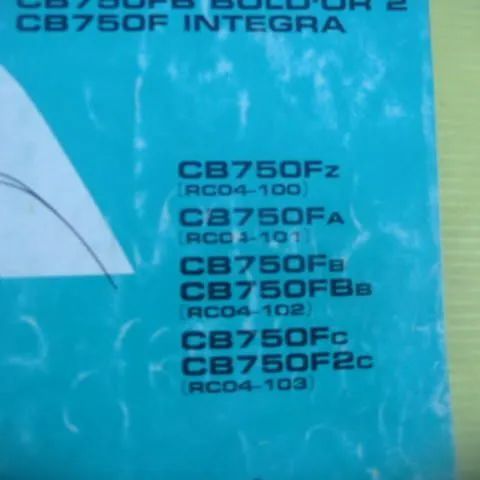 CB750F BOLD
