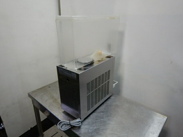 FMI ホシザキ