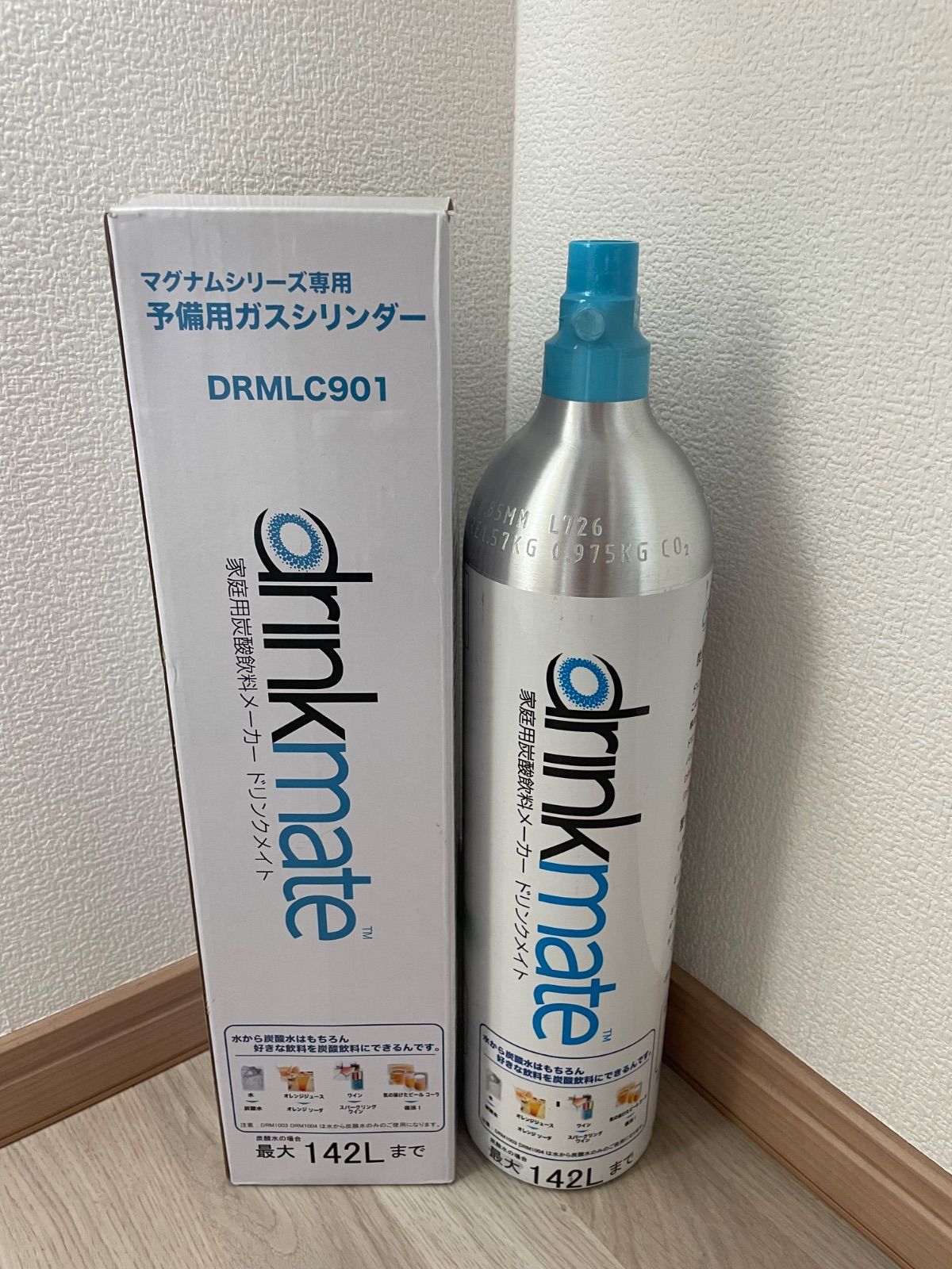 ドリンクメイト DRM1017 142L マグナムシリンダー シリーズ440新品 ドリンクメイト DRM1017 142L マグナムシリンダー シリーズ440新品