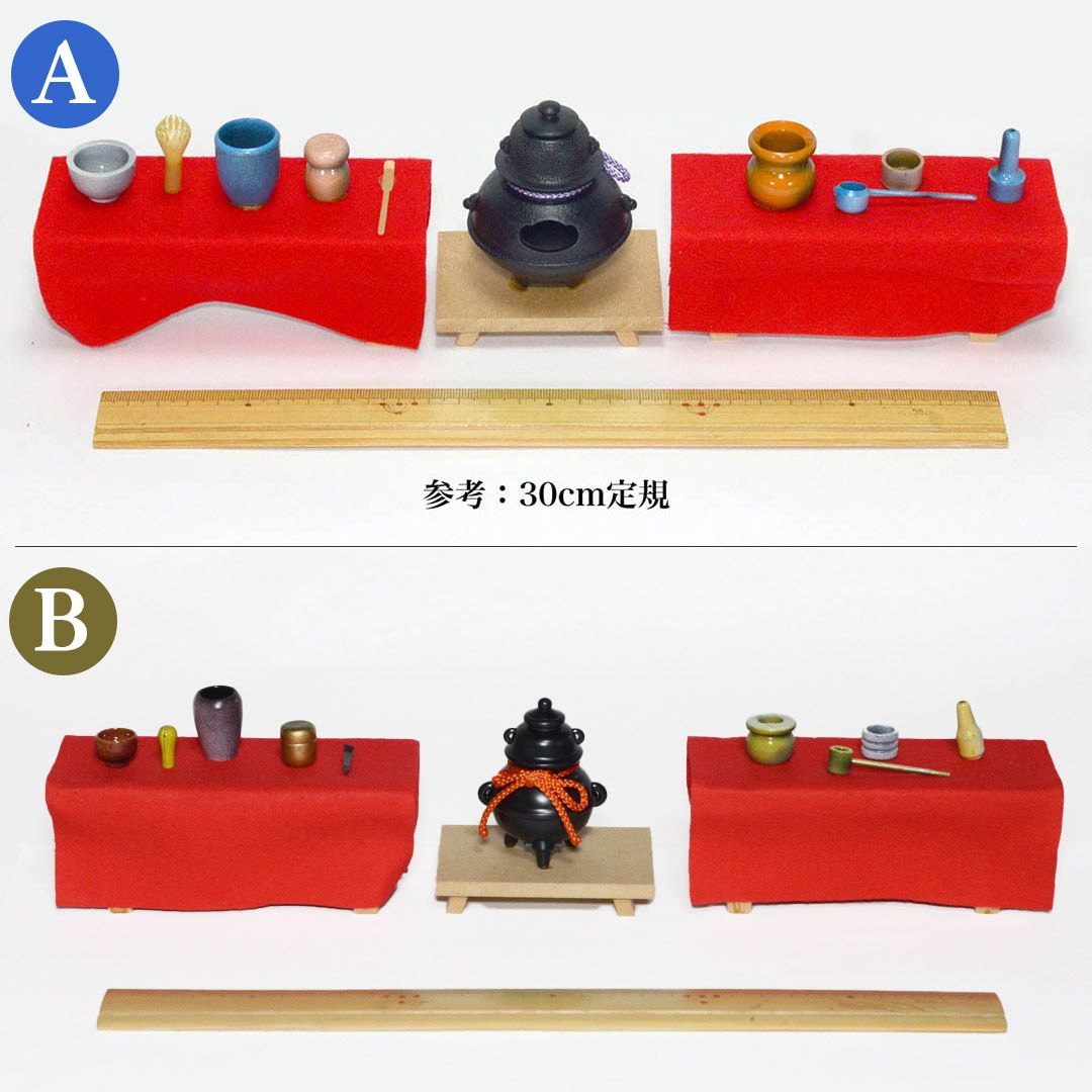 ミニチュア野点セット（小）野点傘・茶釜・茶道具 - メルカリ