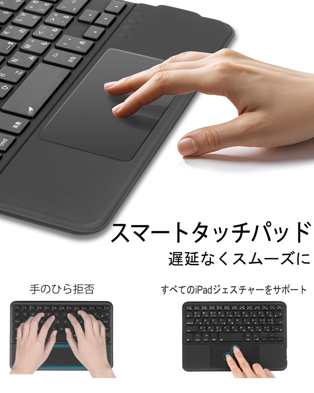 2021 2025アップルアイパッドミニ第6世代