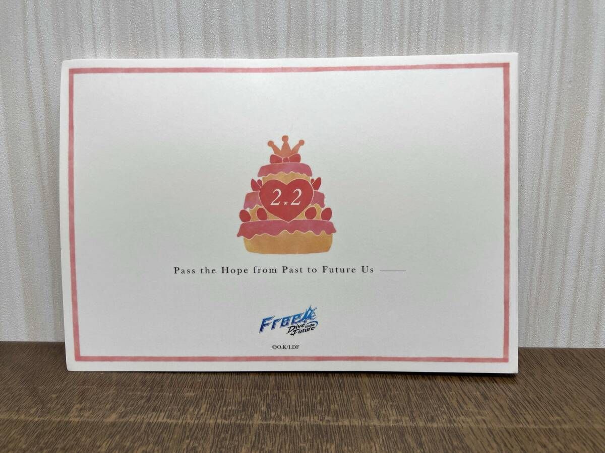 現状品 Free! 松岡凛 Hopeful Birthday ボイスカードアルバム - メルカリ