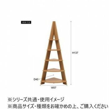 ナチュラル