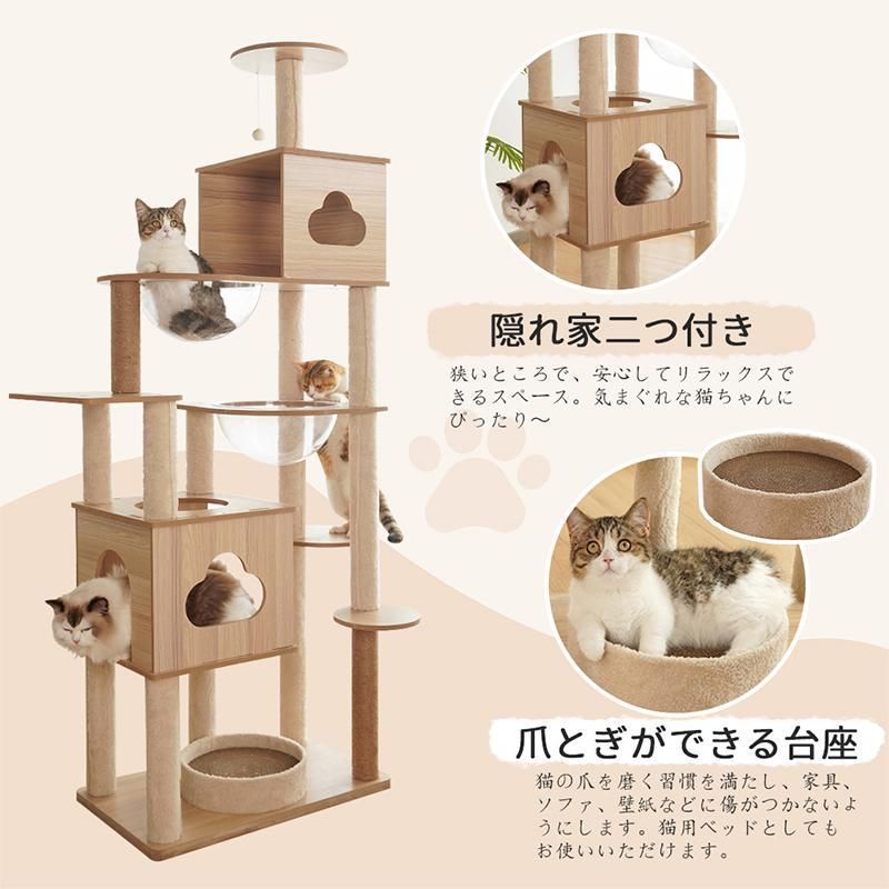 ♦️キャットウィンドウパーチ 木製キャットハンモック 窓用 屋内猫用 ネコ ねこ ♦️キャットウィンドウパーチ 木製キャットハンモック 窓用 屋内猫用