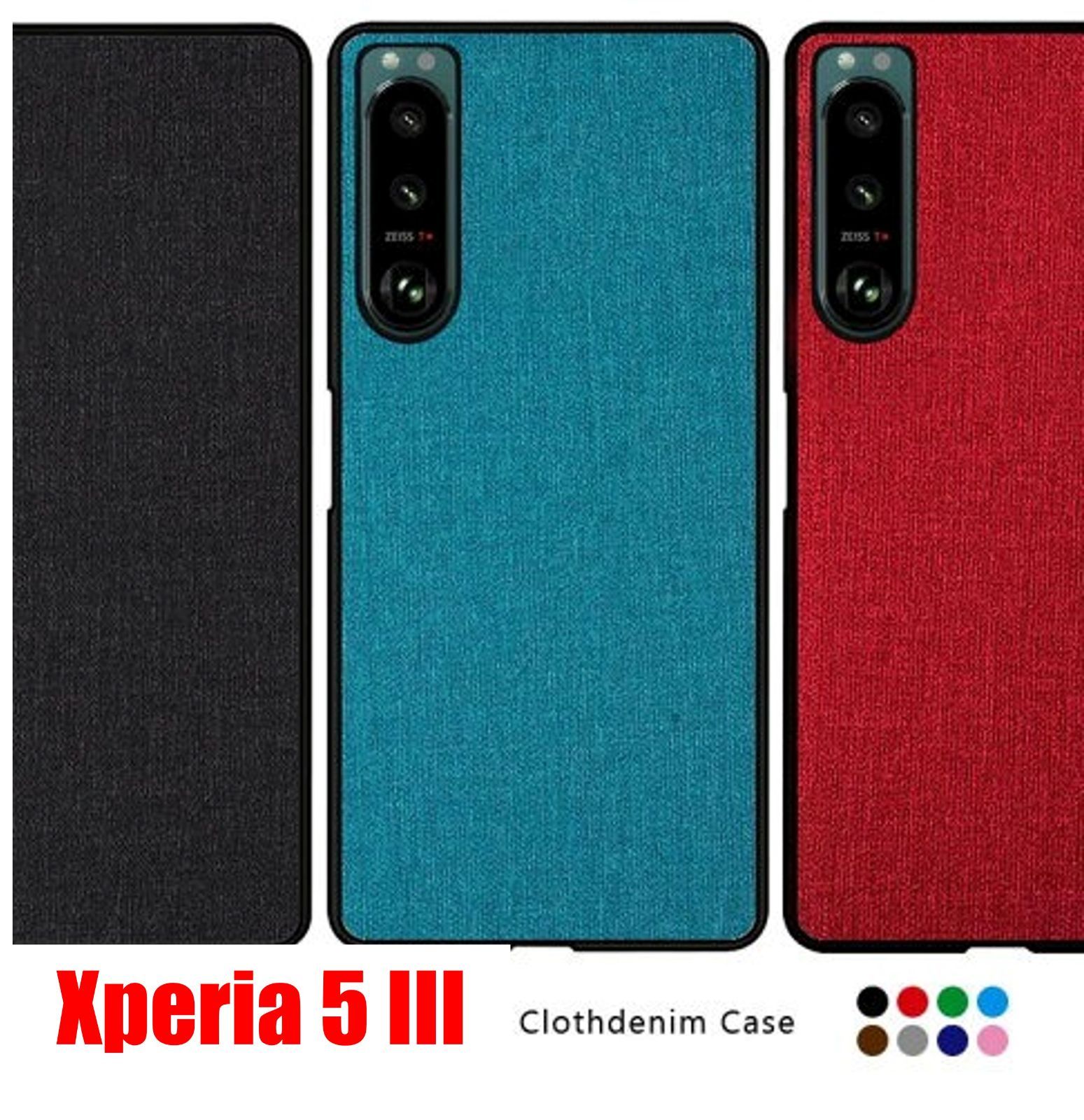 XPERIA Xperia 5 Ⅲ エクスペリア ファイブ マークスリー スマホケース