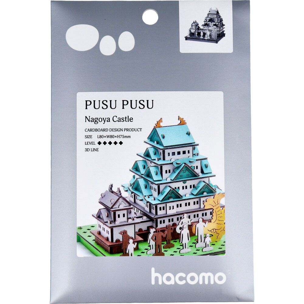 美浜卸売-ORS5426 hacomo PUSUPUSU 名古屋城 ダンボール工作キット×6個セット