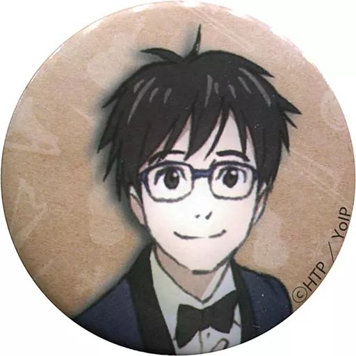 中古】バッジ・ピンズ(キャラクター) 勝生勇利 「ユーリ!!! on ICE
